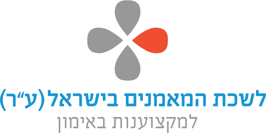 בית הספר לאימון הוליסטי (קואצ'ינג) ו-NLP 